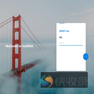 IROOT nas