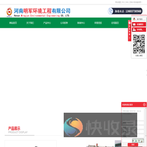 焊烟净化器厂家