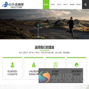 泄水管,铸铁泄水管,桥梁泄水管,泄水管厂家