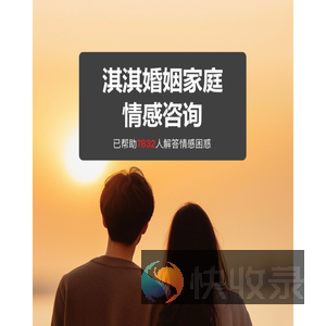 欢迎访问郑州恋悠文化传媒有限公司