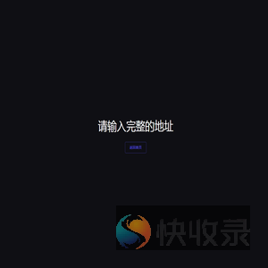 分秒帧