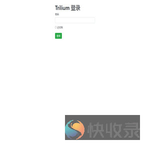 登录