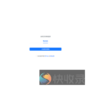 霜果AI