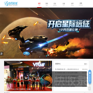 谷得游戏