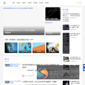 卡零号