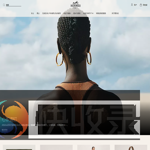 欢迎来到HERMES爱马仕中国官方网站
