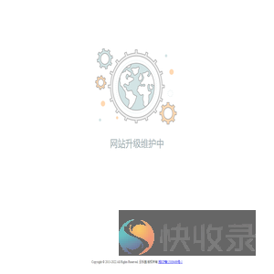 腾讯云服务器双11优惠活动