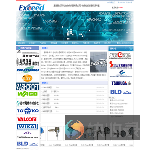 NKS长野计器‖BLOVAC百乐威‖VALCOM代理‖IFM易福门‖FUJI富士电机