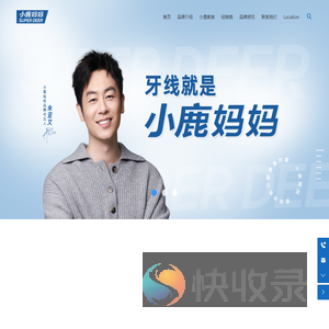 小鹿妈妈