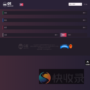 steam打折游戏推荐