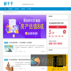 🐼云开·体育全站apply(kaiyun)(中国)官方网站平台