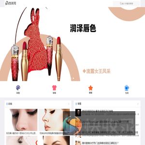 茜美网