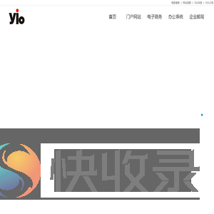 南京逸博信息科技有限公司