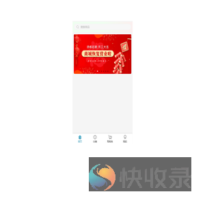 多微笑甄选