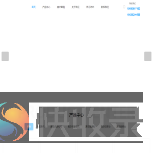 苏州真空电机厂家