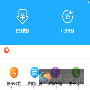 99易购