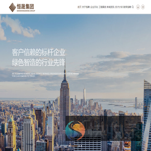 联系我们福布斯公司客服电话15906919998（开户）