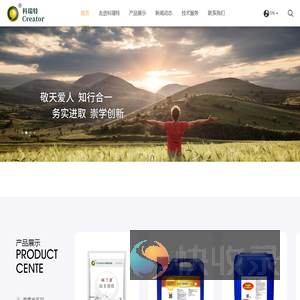 宁波科瑞特动物药业有限公司