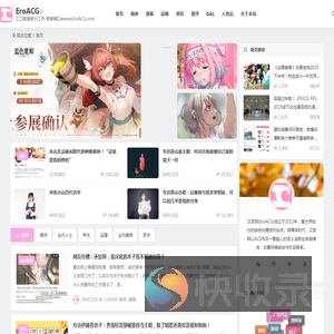 物联网卡