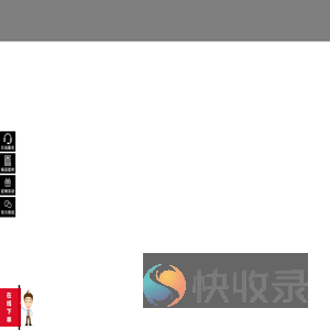 内蒙古兴泰家装饰有限公司