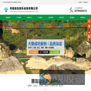 吊桥厂家,玻璃吊桥厂家