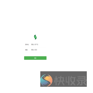 社区康养接单端
