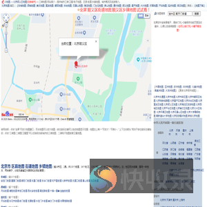 北京顺义区地图,北京顺义区卫星地图,北京顺义区三维地图