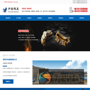 MK体育/mksport体育·官方网站