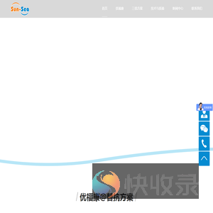 禁抗