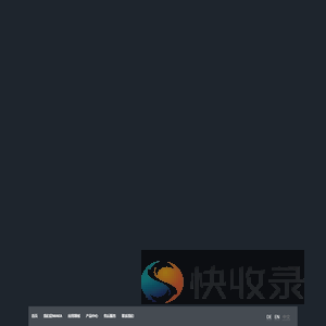 上海赛卡精密机械有限公司