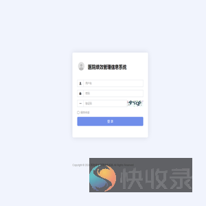 登录