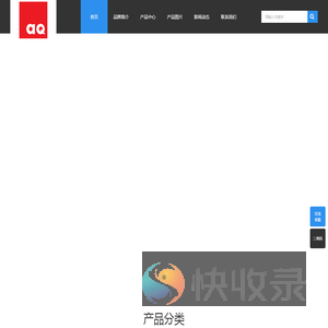 瑞典AQ超声波气泡传感器