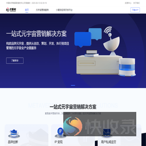 优版权