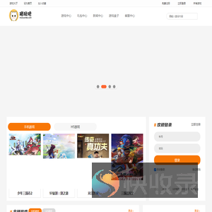 BT手游