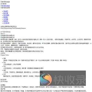 云开·全站APPkaiyun(官方)APP下载ios/安卓通用版/kaiyun手机APP下载