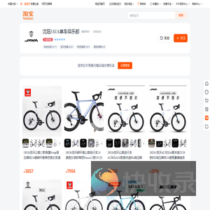 首页