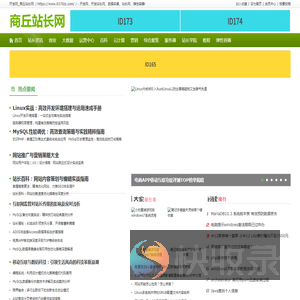 开发网