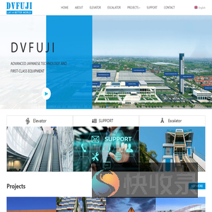 德维尔DVFUJI