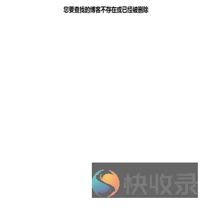 中国自驾车旅游联盟网社区