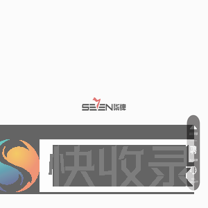 柒牌