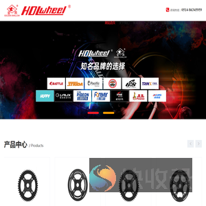 扬州创盟自行车配件有限公司