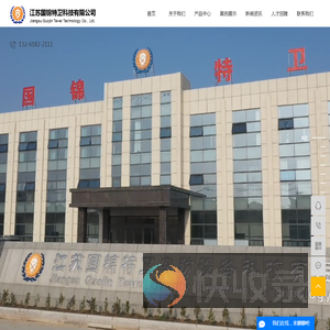 升降柱厂家