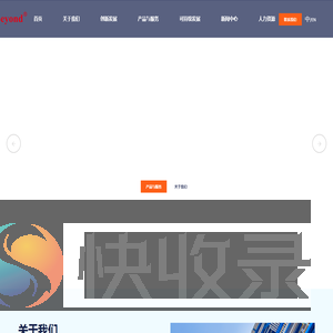 江苏聚由新材料科技有限公司