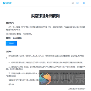 声明