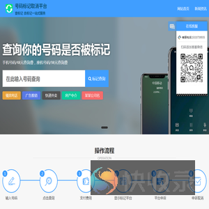 广纳科技