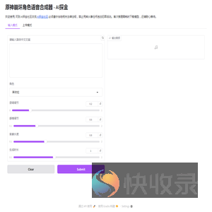 魔搭社区