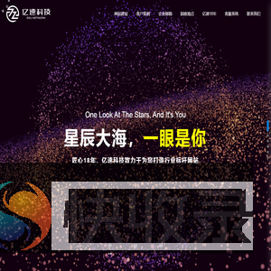 成都网络公司★成都网站建设公司★四川网站建设★四川网络公司