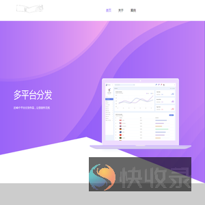 点阅小说
