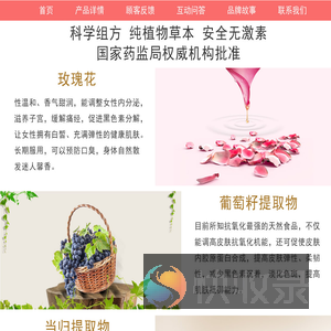 王子怡个人作品展示