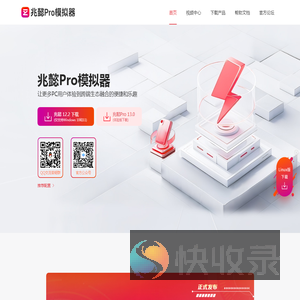 北京麟卓信息科技有限公司